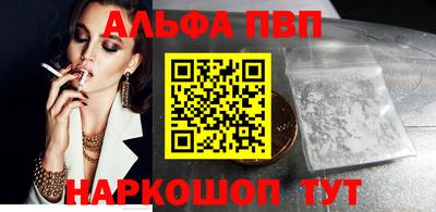 прущая мука Кумертау