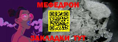 круглые Кулебаки