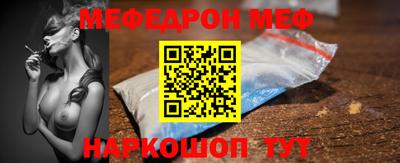 кокаин VHQ Кунгур