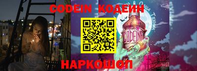круглые Кулебаки