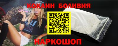 круглые Кулебаки