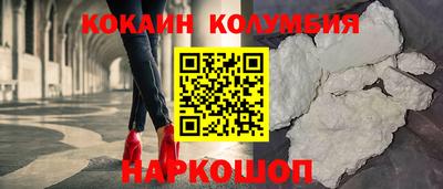прущая мука Кумертау