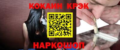 прущая мука Кумертау