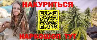 круглые Кулебаки