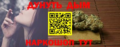 прущая мука Кумертау