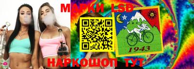 кокаин VHQ Кунгур