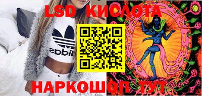 прущая мука Кумертау