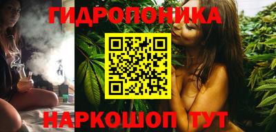 прущая мука Кумертау