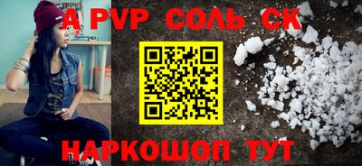 круглые Кулебаки