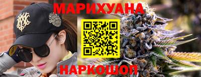 кокаин VHQ Кунгур