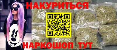 кокаин VHQ Кунгур