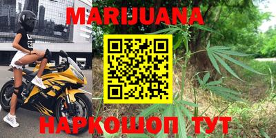 кокаин VHQ Кунгур