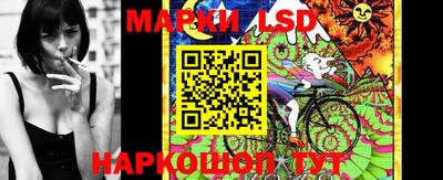 кокаин VHQ Кунгур