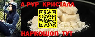 кокаин VHQ Кунгур