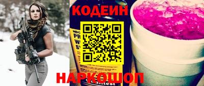 кокаин VHQ Кунгур