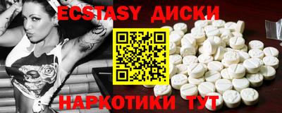 прущая мука Кумертау