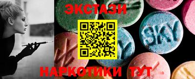 прущая мука Кумертау