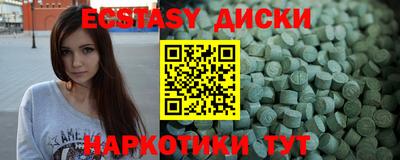 круглые Кулебаки