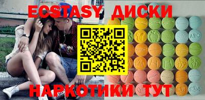 круглые Кулебаки