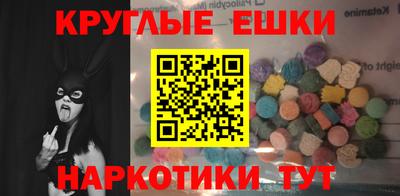 кокаин VHQ Кунгур