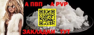 круглые Кулебаки