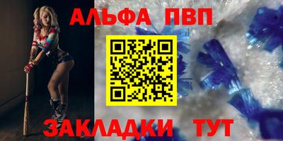 круглые Кулебаки