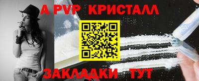 круглые Кулебаки