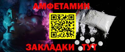 кокаин VHQ Кунгур
