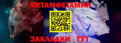 круглые Кулебаки