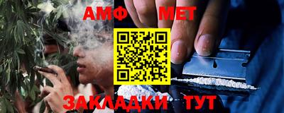 кокаин VHQ Кунгур