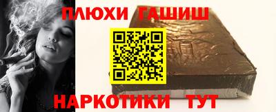 прущая мука Кумертау