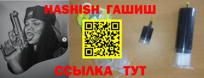 круглые Кулебаки