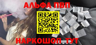 круглые Кулебаки