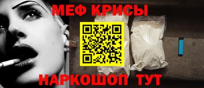 кокаин VHQ Кунгур