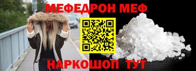 круглые Кулебаки