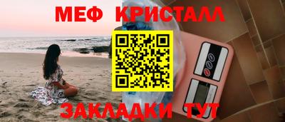 кокаин VHQ Кунгур