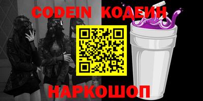 кокаин VHQ Кунгур
