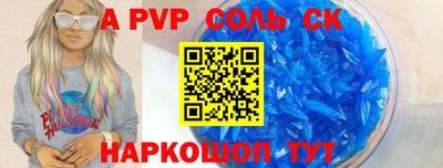 прущая мука Кумертау