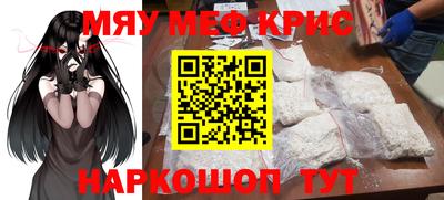 прущая мука Кумертау