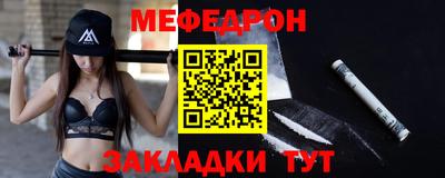 кокаин VHQ Кунгур